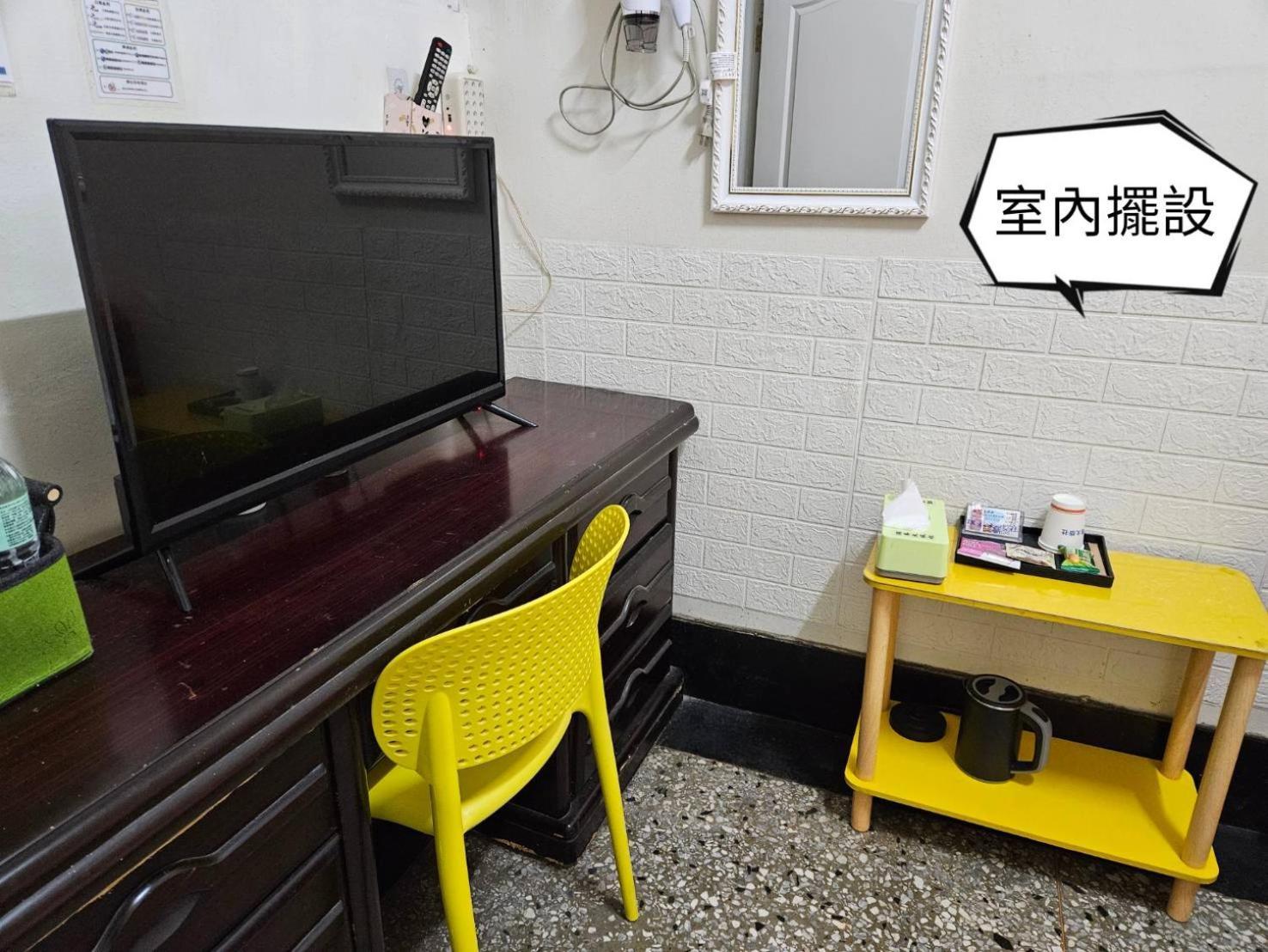 Hotel 環泰大旅社 A Go Da 單未留電話不接單 Shuili Exterior foto