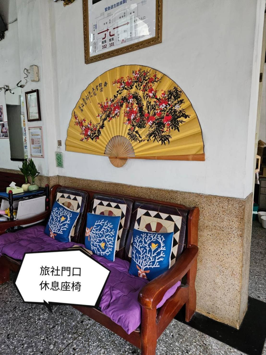 Hotel 環泰大旅社 A Go Da 單未留電話不接單 Shuili Exterior foto