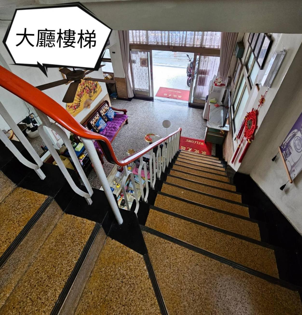 Hotel 環泰大旅社 A Go Da 單未留電話不接單 Shuili Exterior foto